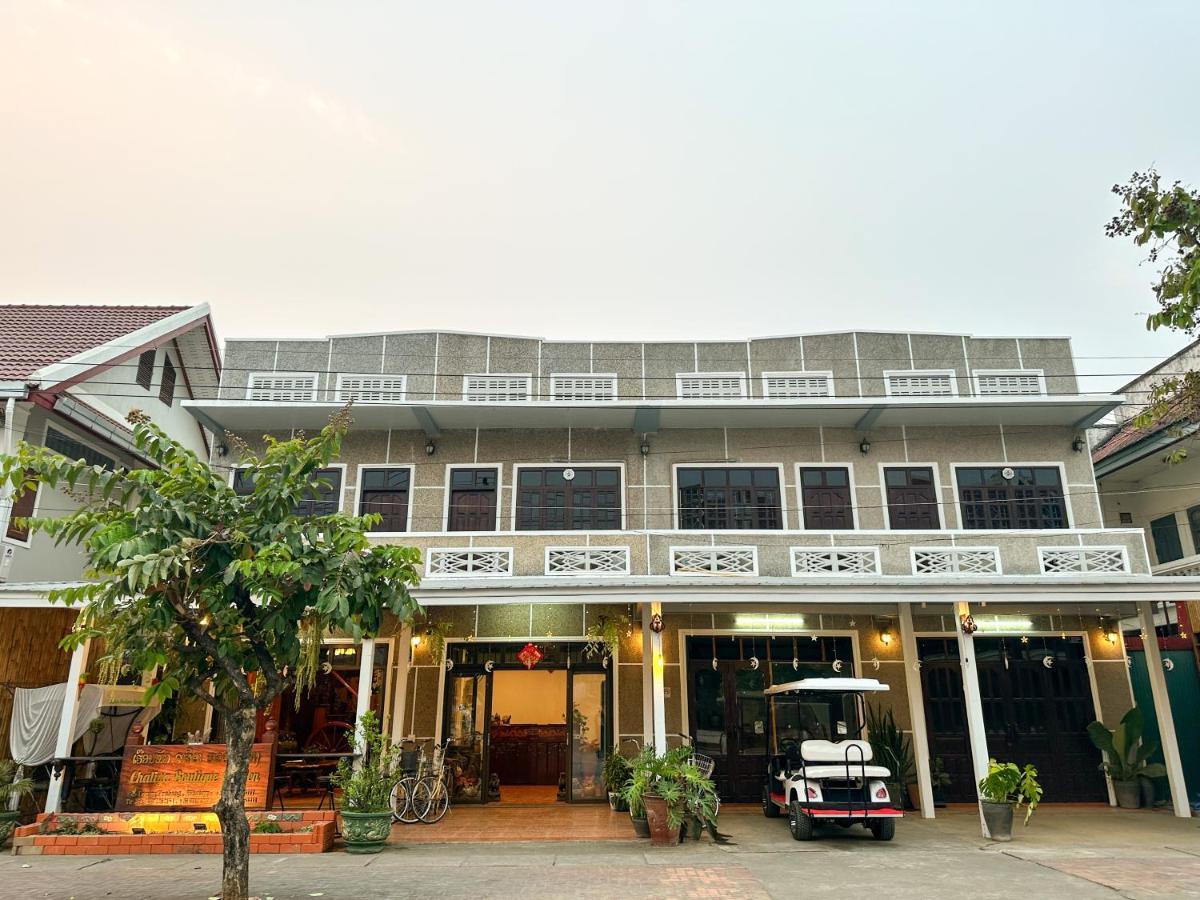 Chaliya Boutique Garden Hotel Luang Prabang Exterior foto